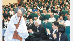 법륜 스님 “대통령 될 사람과 국가운영 잘할 사람 협력해야”