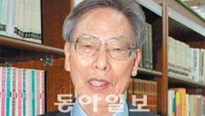 최근 정부매입 워싱턴 대한제국공사관 사연 처음 알린 김원모 명예교수