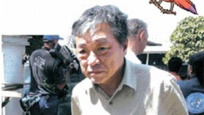 [신문과 놀자!/동아일보 기사로 배우는 영어 한마디]8월 23일