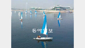[인천/경기]11개大 요트팀 아라뱃길서 젊음 겨룬다