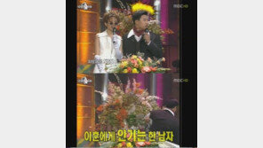 이훈, 생방송 중 김예분 스토커 제압 “덕분에 MC 연장”