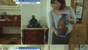 엄앵란, 집공개…앤티크 가구로 꾸며진 거실 ‘고풍스러워’