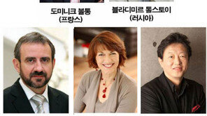 세계여, 문화로 通하라… 9월 4~6일 서울에서 ‘문화소통포럼’
