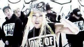 [영상] 지드래곤 금발 레게 변신, “약간 유세윤같기도~” 폭소!