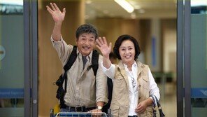 길용우·김창숙, ‘넝굴당’서 유준상 양부모로 출연