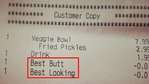 “넌 엉덩이 예쁘니까 할인” 황당 햄버거 가게