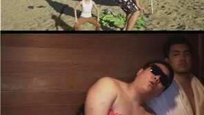 [영상] 싸이 패러디 어디까지? ‘변태스타일’ 등장!, “강남스타일 거꾸로 보다 재밌어!” 