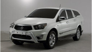 쌍용차, 순정용품 판매 홈페이지 개설