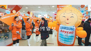 [한중수교 20년]한국의 미래, 중국에 있다… 성장하는 중국을 잡아라