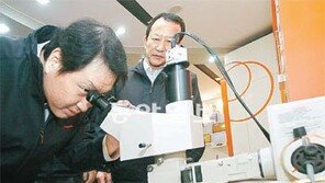 [한중수교 20년]SK “단기적 이익 취하기보다 장기적 윈윈하는 길 간다”