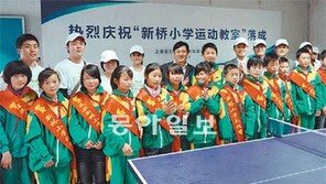 [한중수교 20년]락앤락, 사회공헌으로 환경·사람을 위한 기업