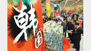 [한중수교 20년]KOTRA, 중국에 진출하는 국내기업들의 든든한 교두보