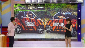 노홍철, 홍카 차 가격 공개 ‘자그마치…’