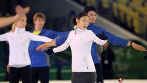 [포토] 김연아, 연습도 실전 처럼 리얼한 표정연기