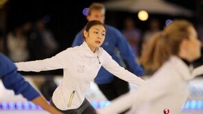 [포토] 김연아, 한층 더 부드러워진 피날레