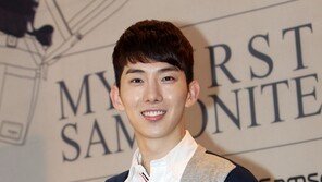 [포토] 조권, 남자의 청순미란 이런 것