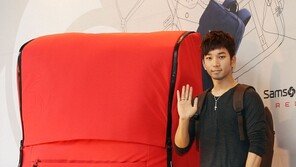 [포토] 엠블랙 지오, 가방이랑 키가 똑같네~