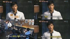 이병헌 IQ 155의 높은 지능과 유독 강했던 이것! “다 갖췄네”