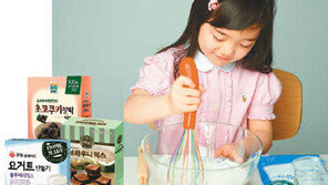 [Dining]우리아이 간식 DIY 어렵지 않아요 