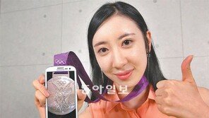 [셀럽들의 스마트 스타일]③ 펜싱의 떠오른 별 신아람