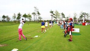 메이저 다워진 한국여자오픈