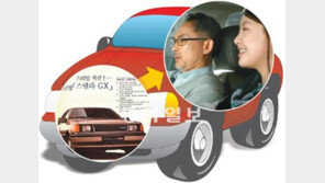 “기술자는 車를 움직이지만 공감은 고객을 움직인다”