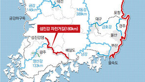 고성∼부산 720km 자전거길 만든다