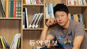 죽을래? 사랑해! 안겨!… 순정마초 태산은 딱 내 스타일