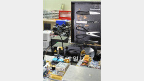 세라믹 칼 - 플라스틱 폭탄 척척 잡아내… 공항 - 항만 - 원전시설 침투 꿈도 꾸지마