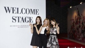 윤아 인형 각선미, “진짜 비현실적인 비율이야”