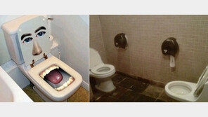 부담백배 화장실 ‘경악’… “민망해! 웬만하면 그냥 참을래~”