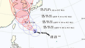 내주초 2000년대 가장 센 태풍이 한반도에…