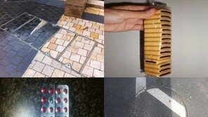 강박증 유발 사진, 자꾸 신경 쓰여… “안 보는 게 나을 뻔했다”