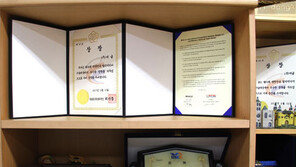 "등산 마니아들, 앱 실행하기 전까지 출발을 안 하더라고요”