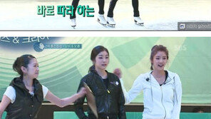 김연아 폭풍성장? 168cm 손담비와 ‘비슷한 키’ 