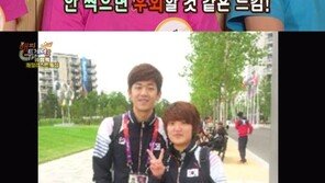 김장미 “내 이상형은 이용대”… 태릉 러브라인 ‘관심집중’