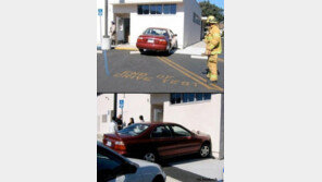 ‘운전면허 불합격 현장’ 혹시 김여사인가?