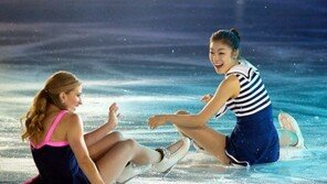 [포토] 김연아, 빙판위에 앉아서 ‘해맑은 아이미소~’