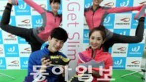 [경제 브리핑]동아오츠카, 패럴림픽 선수단에 물품 후원 外