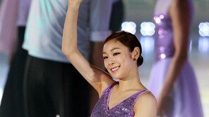 [포토] 김연아, ‘피겨퀸의 사랑스런 미소~’