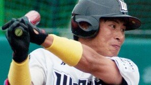 고양원더스 출신 프로선수 4호 탄생