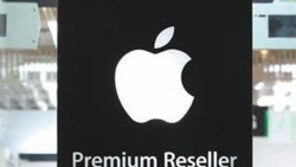 애플 판금 대부분 구모델… 당장 피해 미미