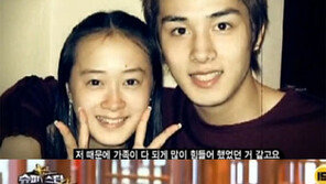 죠앤, 친오빠 알고보니… ‘꽃미남 아이돌 출신’