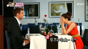 ‘우결’ 줄리엔강-윤세아, 첫만남에 ‘2세 계획’ 후끈