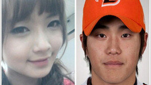 변서은-최우석, 결별 인정 “경찰 출동할 정도로 다퉈…”