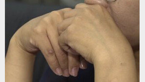 [뉴스A]이혼 상처 보듬는 ‘공감 상담’ 인기