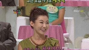 설수현 “결혼생활 10년간 키스 딱 두번” 충격 고백