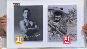 뽀빠이 이상용 아내 공개 ‘놀라운 미모’ 깜짝