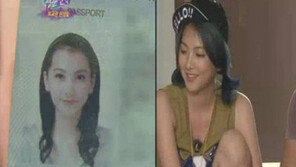 카라 강지영 여권 사진 ‘15세 맞아? 성숙한 미모 눈길’