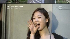‘도수코3’ 아찔 란제리 파티 ‘시선 둘 곳 없네’ 후끈